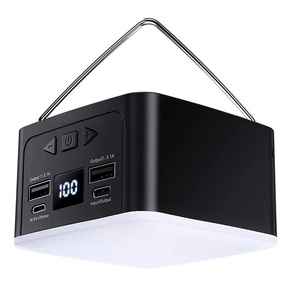 Portable Emergency Outage Hiking Rechargeable Power Bank 18000mAh Camping Tent Lights Outdoor LED Camping <strong>Lantern</strong> <strong>Lamp</strong> - Product Image 1