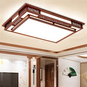 Lámparas de Techo LED de Madera Maciza de Estilo Chino Antiguo, Nuevo Juego de Iluminación para Sala de Estar, Comedor y Vestíbulo - Product Image 1