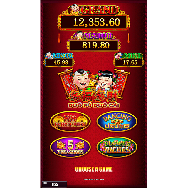 Maker Cheap Price New America Vertical Arcade Skill Game Machine PCB Board 4 in 1 Multi Game Duo Fu Duo Cai Game Board