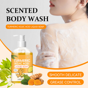 <span class=keywords><strong>Gel</strong></span> <span class=keywords><strong>Douche</strong></span> Liquide Apaisant Orange Curcuma Exfoliant Éclaircissant Hydratant Nourrissant Écologique - Product Image 2