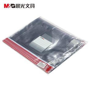 M&G Transparent PVC <b>Document</b> Bag A4 Zipper Office Organizer Waterproof Storage <b>Folder</b> ADM94504 - Product Image 3