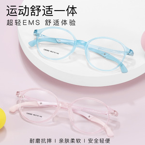 Monturas de gafas deportivas para niños Tr90, ligeras, de color transparente, con patillas ajustables para niños y adolescentes - Product Image 2