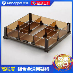 Glass Pull-Out <b>Basket</b> Storage Divider Adjustable Rectangular Warm Gold Drawer Organizer for <b>Wardrobe</b> Built-In Drawers - Product Image 3