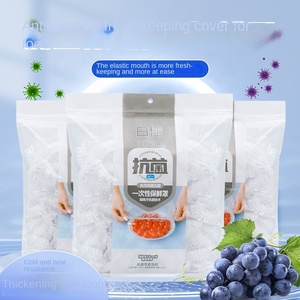 Emballage en plastique alimentaire de qualité alimentaire PE Plaque d'emballage en plastique alimentaire élastique Emballage en plastique - Product Image 2