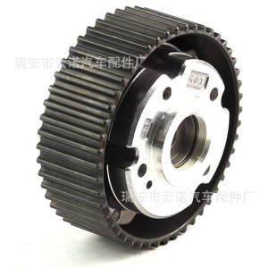 Engranaje de Distribución para Motor Volkswagen EA211 04E109088M, Pieza de Repuesto Nueva - Product Image 4