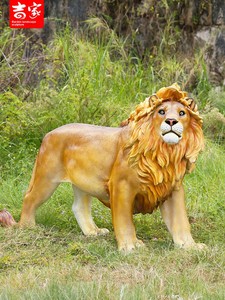 Estatua de León Realista Pintada a Mano en Fibra de Vidrio, Escultura Grande de León Africano Macho en Resina para Decoración de Fiestas de Safari en <span class=keywords><strong>la</strong></span> Selva - Product Image 2