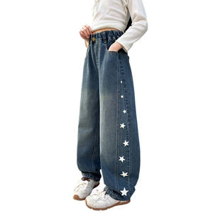 初中生秋装新款女生牛仔裤宽腿裤弯刀-女生春秋装 - Product Image 6