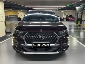 <span class=keywords><strong>DS7</strong></span> 2018 2019 2020 Transmission Automatique Édition Rivoli Pioneer Expédition de Voitures vers l'Afrique de l'Est - Product Image 2