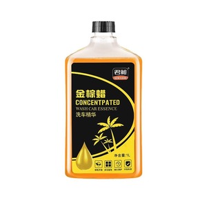 Cera concentrada para lavado de autos Junchang 1L con cera de palma para limpieza y pulido de vehículos - Product Image 5