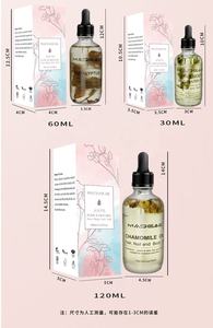 Huile pour le visage, le corps et les cheveux multi-usages 100% naturelle, hydrate la peau, restaure la brillance avec de l'huile d'abricot, de la noix de coco, de la vitamine <span class=keywords><strong>E</strong></span>, huile essentielle en vrac - Product Image 3