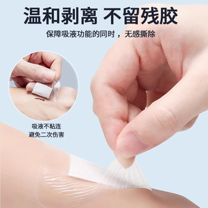 Pansement stérile imperméable en film PU Hongsheng, transparent, de grande taille, pour les soins postopératoires et la baignade. - Product Image 5