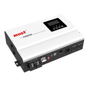 ソーラー1KW MPPT40Aオフグリッドハイブリッドパワーインバーター - Product Image 5
