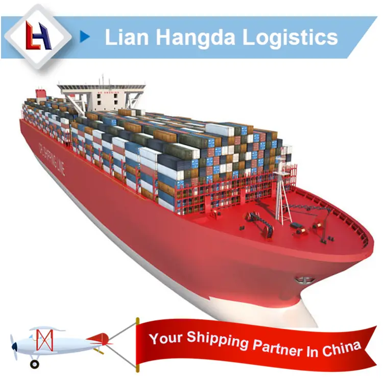 Китай в США Канада FCL/LCL Морская перевозка груза