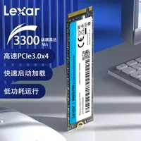 Lexar SSD Solid State Drive Antarmuka M.2 Protokol NVMe NM610PRO Kecepatan Baca Cepat 3000MB/s
