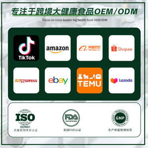 คอลลาเจนเปปไทด์กวางตุ้ง รับผลิตแบบ OEM อาหารเสริมชนิดเม็ดสำหรับเพิ่มความหนาแน่นของกระดูก - สินค้าขายดีสำหรับการค้าต่างประเทศข้ามพรมแดน - Product Image 4