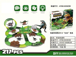 Dinosauri treno giocattoli, 216 pz dinosauro corsa auto parco pista con 7 dinosauri Jurassic dinosauro mondo, molteplici tracce di cambiamento - Product Image 4