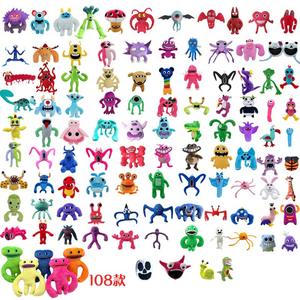 Venta caliente anime periférico juego de peluche Garten Of Banban muñeco de peluche - Product Image 1