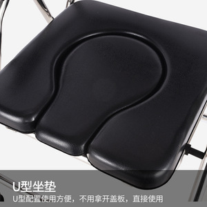 Stainless Steel Commode <b>Chair</b> Portable Toilet <b>Chair</b> For Elderly And Pregnant Women Hospital <b>Chair</b> With Foam <b>Padding</b> - Product Image 4