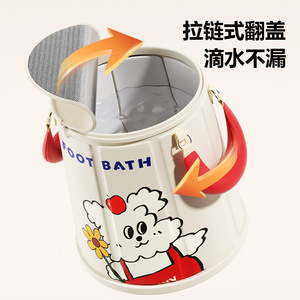 Foot Bath Bucket With Lid Round Foldable Portable For Adults High Temperature Resistant Safe No Odor - Product Image 5