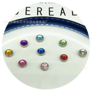 Strass plats 10 mm à bord argenté, perles acryliques rondes colorées pour ongles, accessoires DIY Bling Bling - Product Image 5