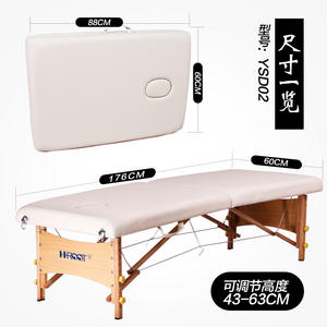 Lit de massage thérapeutique en bois massif Kanglu Original Point, lit de beauté portable, en stock, vente en gros - Product Image 5