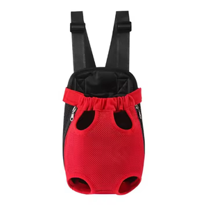 Gezi seyahat için fermuar kapatma ile dört bacaklı köpekler ve kediler katı Polyester için moda nefes omuz sırt çantası - Product Image 3