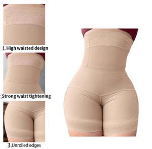 กางเกงกระชับสัดส่วนเอวสูงสำหรับผู้หญิง ผ้าลูกไม้เซ็กซี่ นุ่ม กระชับสะโพก ยกกระชับหน้าท้อง ขายส่ง - Product Image 6