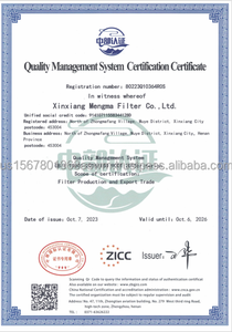 MANNY 88291009-141 เครื่องแยกน้ำมันและอากาศคุณภาพสูงจากไฟเบอร์กลาสสำหรับเครื่องอัดอากาศ 8KG-20KG แรงดันใช้งาน ได้รับการรับรองมาตรฐาน ISO9001 - Product Image 5