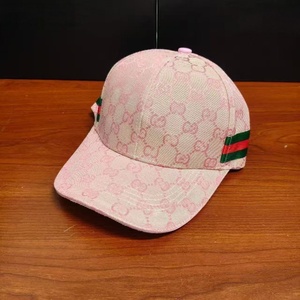 Casquette de baseball en jacquard à visière incurvée avec lettre G, casquette à visière rigide en stock, <span class=keywords><strong>chapeau</strong></span> à carreaux de protection solaire pour hommes <span class=keywords><strong>et</strong></span> femmes - Product Image 2