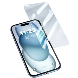 适用于iPhone 15 Plus手机钢化膜防蓝光护眼膜防指纹屏幕玻璃