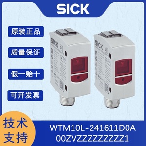 เซ็นเซอร์ตรวจจับแสงโฟโตอิเล็กทริค Sick W10 ซีรีส์ 1133547 ระยะตรวจจับ 0.1 เมตร - Product Image 4