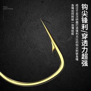 Ensemble de pêche à la carpe crucian Jinxiu Haixi avec double hameçon, ligne pré-montée, hameçons prêts à l'emploi pour la pêche en eau douce dans les réservoirs et les étangs - Product Image 2