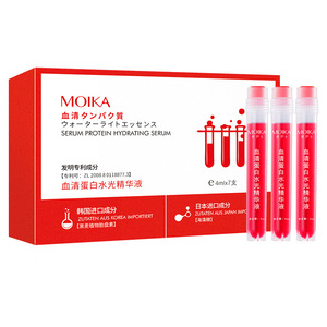 Sérum hydratant à base de protéines du plasma sanguin Moika 4ml, ampoule anti-rides pour le soin de la peau - Product Image 2