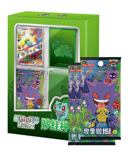 YQ Coffret Cadeau Commémoratif Authentique Pokémon 30ème Anniversaire <span class=keywords><strong>Boutique</strong></span> Premier Partenaire Vol. 1 Collection chinoise 151 Booster Box - Product Image 6