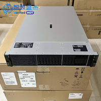 Serveur haute performance DL380 Gen10 HPE, ordinateur en rack 2U, double socket Intel Xeon Silver 4210, 64 Go de RAM, 24 DDR4, 1,2 To de disque dur SAS