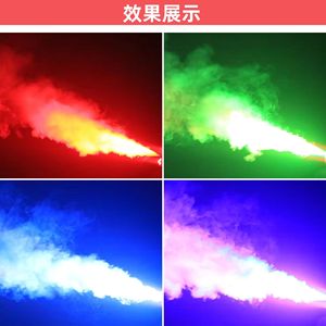 Máquina de Humo YG-18LED Personalizada de 1000W con 18 LED RGB, Equipo de Efectos Especiales para Bodas, Fiestas de Halloween - Product Image 2