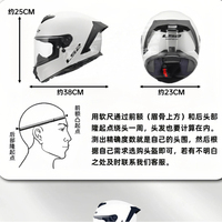 Casque de moto LS2 pour homme et femme, casque de course de moto avec grande aile arrière, casque intégral toutes saisons, léger et universel FF820