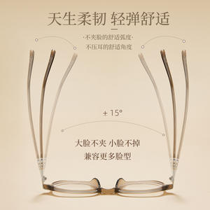 Gafas de Sol Redondas Estilo Coreano, Montura TR de Ancho Medio, Lentes Acrílicas con Protección Anti Luz Azul, Unisex, Origen Danyang, TJ5823 - Product Image 3