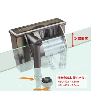 Pompe à filtre murale HBL 3 en 1, pompe à air externe pour petit aquarium, oxygénateur pour tortues - Product Image 3