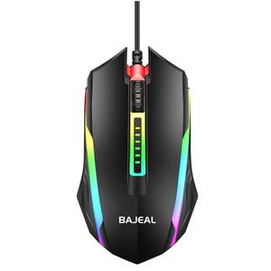 Ratón <span class=keywords><strong>para</strong></span> Juegos con Cable USB, 1200DPI, Retroiluminación LED RGB, <span class=keywords><strong>Sensor</strong></span> Óptico Ergonómico 3D, <span class=keywords><strong>para</strong></span> Computadora Portátil y de Escritorio, Accesorios en Stock - Product Image 2