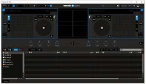 Software de Producción Musical Win Send Download Link, Serato DJ Pro V.3 - Product Image 2
