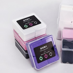 <b>Box</b> Colorful Square Double Sided Non Woven Nail Wipes Soft Lint Free Disposable Cotton Pads For Gel Nail Polish <b>Remover</b> Salon - Product Image 1