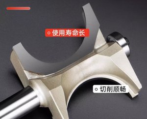 Tideway ZLC0607 Bull Nose <span class=keywords><strong>bit</strong></span> conved Half <span class=keywords><strong>CNC</strong></span> มีดตัดแต่งสำหรับงานไม้กัดเครื่องตัดสำหรับเราเตอร์บิต - Product Image 4