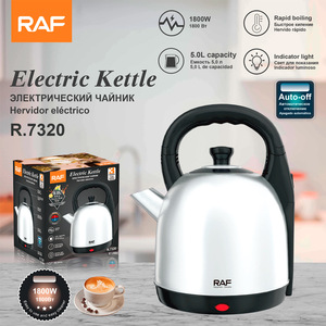 RAF 1800W Electric <b>Kettle</b> with 5.0L Capacity Rapid Boiling Auto off Feature Indicator Light and Handle Design for Home Use - Product Image 2