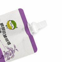 Pochette souple à bec verseur personnalisée en plastique composite de qualité cosmétique pour l'emballage de crèmes, essences et liquides de soin de la peau