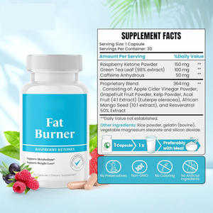 वसा जलाने के लिए रास्पबेरी केटोन्स हरी चाय के साथ ओम/गंध वजन घटाने पाउडर कैप्सूल - Product Image 3