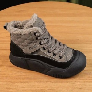 Scarpe Casual Alla Moda con Lacci, <span class=keywords><strong>Sneakers</strong></span> Invernali da <span class=keywords><strong>Donna</strong></span> con Fodera in Pile, Comode e Flessibili con Cinturini Incrociati, Tomaia in PU e Suola Spessa - Product Image 2