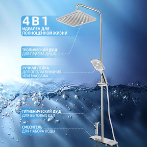 Conjunto de Ducha Termostática Inteligente con Pantalla LED, Acero Inoxidable, Diseño Moderno Negro Piano, Sistema de Grifería con Teclas, Lluvia Suave y Chorro Cerámico - Product Image 5