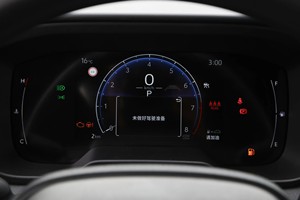 2026 2025 per Toyot: una corolle Cross 2.0L edizione Elite a bassa manutenzione auto <span class=keywords><strong>Leader</strong></span> delle vendite globali - Product Image 6