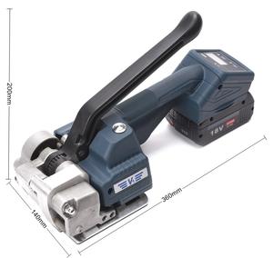 用于13-16毫米PP/PET表带的手柄塑料电动捆扎机 - Product Image 1